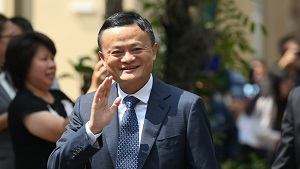 Jack Ma Hayat Hikayesi